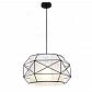 Подвесной светильник Lumina Deco Berti LDP 8001 BK+WT - фото №3