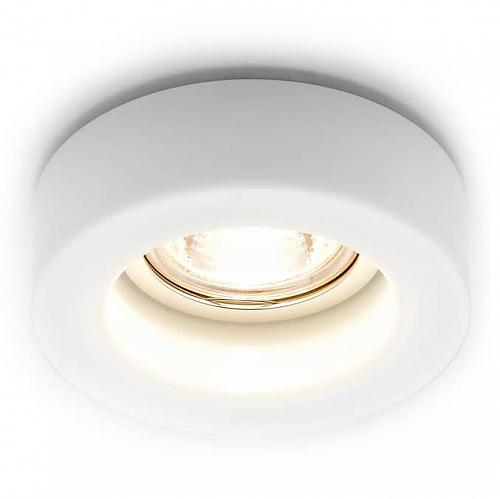 Встраиваемый светильник Ambrella light Mirror D6110 Milk