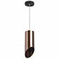 Подвесной светильник Lightstar Rullo (214430+590057+201430) RP43030 - фото №1