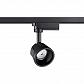 Трековый светодиодный светильник Novotech Port Knof 358711 - фото №1