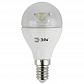 Лампа светодиодная ЭРА E14 7W 2700K прозрачная LED P45-7W-827-E14-Clear Б0020549 - фото №1