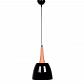 Подвесной светильник Lumina Deco Derby LDP 7901 BK - фото №1