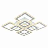 Потолочная светодиодная люстра Profit Light 8085/4+4 WHT