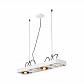 Подвесной светильник SLV Aixlight R2 Long QPAR111 159221 - фото №1