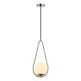 Подвесной светильник Stilfort Globo 2036/11/01P