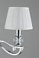 Подвесная люстра Omnilux Mozatte OML-72403-05 - фото №3