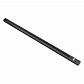 Шинопровод трехфазный Lightstar Barra 504027 - фото №1