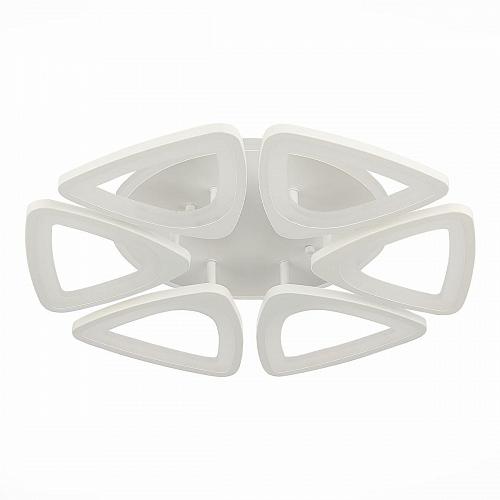 Потолочная светодиодная люстра Evoled Lobilu SLE501152-06RGB