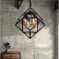Подвесная люстра Lumina Deco Brutte LDP 11339-4 BK - фото №3