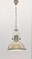 Подвесной светильник Lumina Deco Ettore LDP 710-300 MD - фото №4
