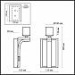 Бра Odeon Light Fabo 2767/1W - фото №2