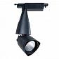 Трековый светодиодный светильник Arte Lamp LYNX A3830PL-1BK - фото №1