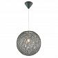 Подвесной светильник Globo Coropuna 15252G - фото №1