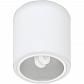 Потолочный светильник Nowodvorski Downlight 4865 - фото №1