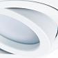 Встраиваемый светильник Arte Lamp Tarf A2167PL-1WH - фото №2