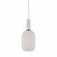 Подвесной светильник Lumina Deco Gato LDP 1218-1 WT+WT - фото №2
