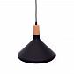 Подвесной светильник Lumina Deco Bafido LDP 7754-B BK+WT - фото №2