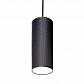 Подвесной светильник TopDecor Roller S6 12 02sed - фото №1