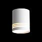 Потолочный светодиодный светильник ST Luce Cerione ST101.502.05 - фото №2