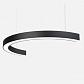 Подвесной светодиодный светильник Siled Nimbus-Half 7370854 - фото №1