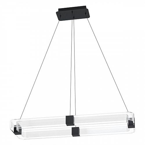 Подвесной светодиодный светильник Eglo Mogetonello 39909