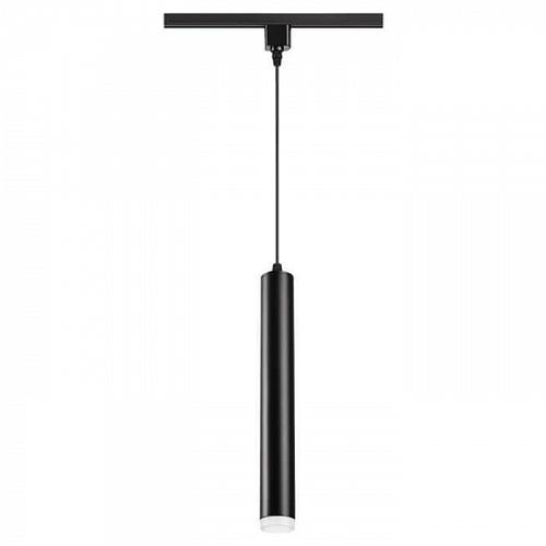 Трековый светодиодный светильник Novotech Port Modo 357891