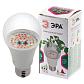 Лампа светодиодная для растений ЭРА E27 14W 1310K прозрачная Fito-14W-RB-E27 Б0050602 - фото №1