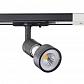Трековый светильник Italline 8126 black - фото №1