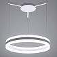 Подвесной светодиодный светильник Arte Lamp A2501SP-1WH - фото №2