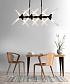 Подвесная люстра Lumina Deco Alford LDP 6036-16 BK - фото №3