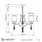Подвесная люстра Lumina Deco Dominni LDP 9268-3 GD - фото №2