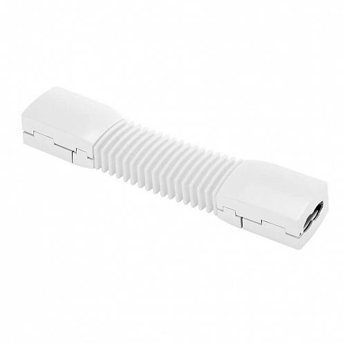 Коннектор гибкий SLV Easytec II 184301