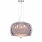 Подвесной светильник Lumina Deco Tosso LDP 8066-400 GY - фото №1