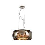 Подвесной светильник Lucide Rearl 70463/50/11