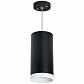 Подвесной светильник Lightstar Rullo (216487+590087+203486) RP64873486 - фото №1