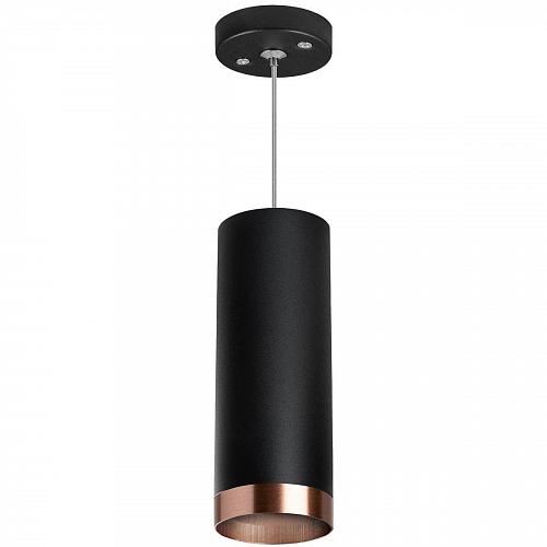 Подвесной светильник Lightstar Rullo (214487+590057+203430) RP487430