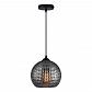 Подвесной светильник Toplight Verity TL1212H-01SM - фото №1