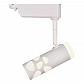 Трековый светодиодный светильник Escada 20042TRA/01LED SWH - фото №1