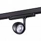 Трековый светодиодный светильник Novotech Port Helix 358174 - фото №1