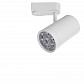 Трековый светильник Arte Lamp Track Lights A6107PL-1WH - фото №1