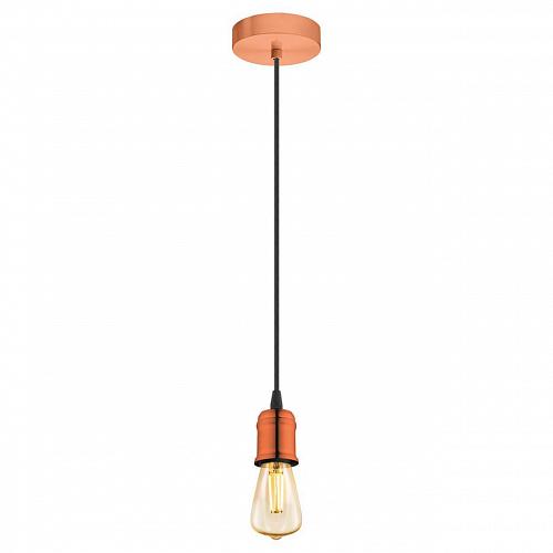 Подвесной светильник Eglo Yorth 32539