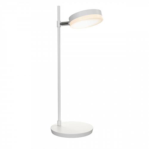 Настольная лампа Maytoni Fad MOD070TL-L8W3K