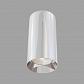 Потолочный светильник Maytoni Alfa C010CL-01CH - фото №4