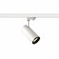 Трековый светодиодный cветильник SLV 3Ph Numinos M 1004190 - фото №1