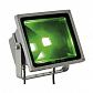 Прожектор LED OUTDOOR BEAM серебристый 231113 - фото №1