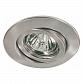 Встраиваемый светильник Paulmann Quality Line Halogen 98919 - фото №1