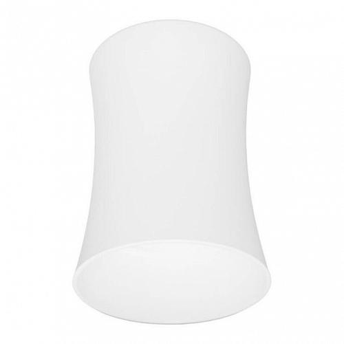 Накладной светильник Lumina Deco Malton LDC 8053-B WT