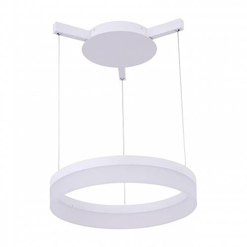 Подвесной светодиодный светильник Arte Lamp A2502SP-1WH