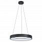 Подвесной светодиодный светильник Eglo Marghera-C 99027 - фото №1