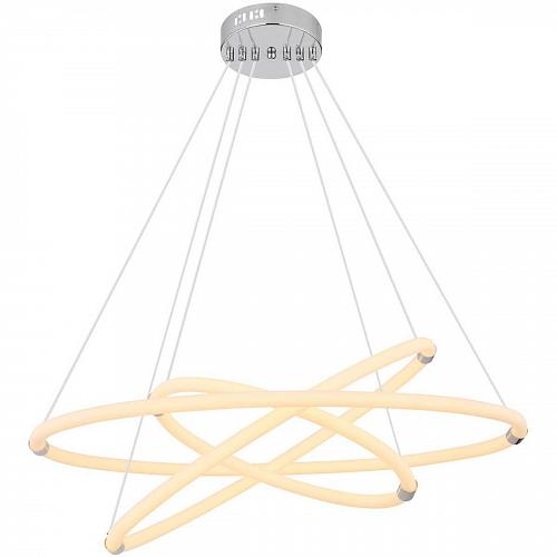 Подвесной светодиодный светильник Globo Epi 65001H2